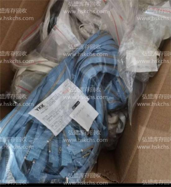 收购库存拉头