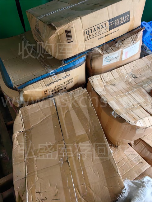 www.szqdzh.com纱线回收