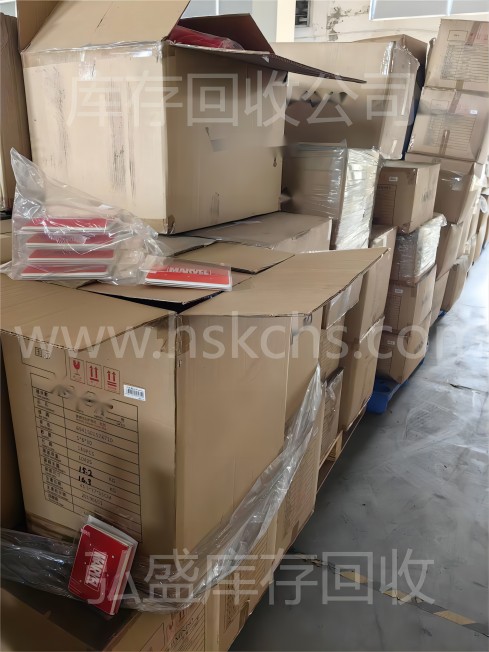 库存回收公司www.szqdzh.com