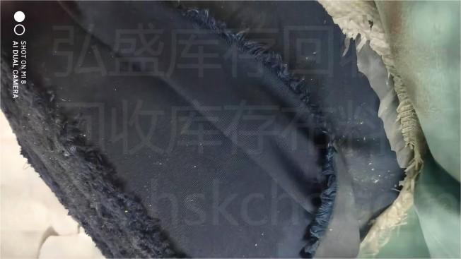 弘盛库存布料回收www.szqdzh.com